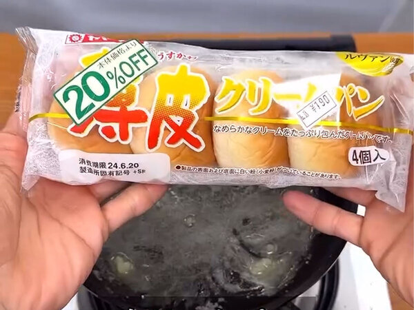 「これ、法に触れないんでしょうか？」　『薄皮パン』の思わぬ食べ方に反響！