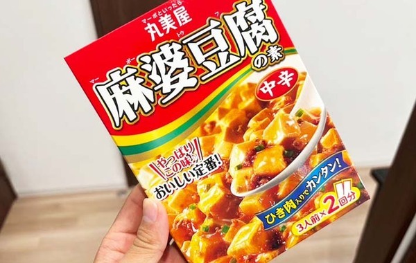 米と『麻婆豆腐の素』を炊くと？　試した結果に「ハマってしまう！」