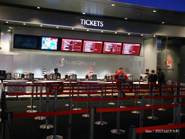 『鬼滅』を見に行くことになった、高校生息子　『6時間前』に家を出た理由とは？