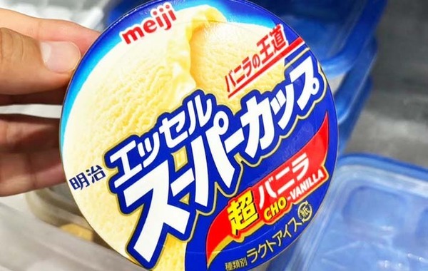 バニラアイスに入れたのは…　明治の提案に「これはクセになる」「新しい味わい」