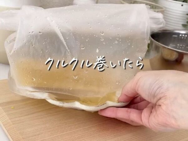 アイラップにパスタを入れてレンチンすると？　完成形に「驚いた」「早速試す」