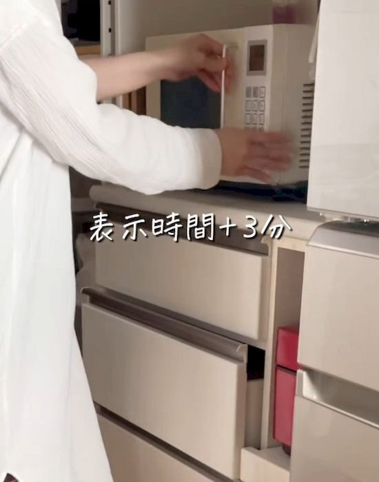 アイラップにパスタを入れてレンチンすると？　完成形に「驚いた」「早速試す」