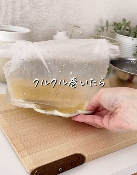 アイラップにパスタを入れてレンチンすると？　完成形に「驚いた」「早速試す」