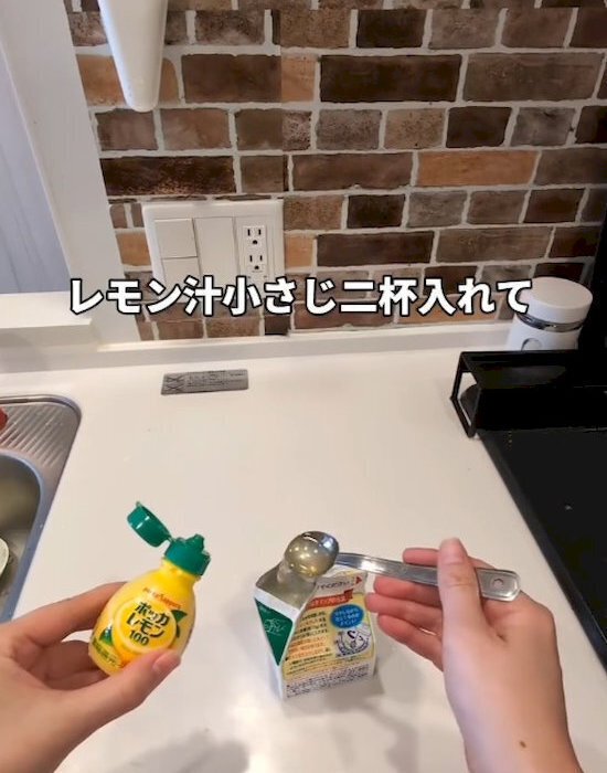 ホイップクリームは『ボウルなし』で泡立てる！　驚きの裏技に「助かる」「試すしかない」