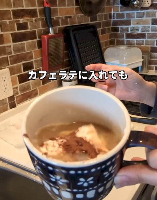 ホイップクリームは『ボウルなし』で泡立てる！　驚きの裏技に「助かる」「試すしかない」