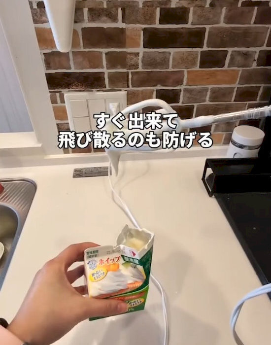 ホイップクリームは『ボウルなし』で泡立てる！　驚きの裏技に「助かる」「試すしかない」
