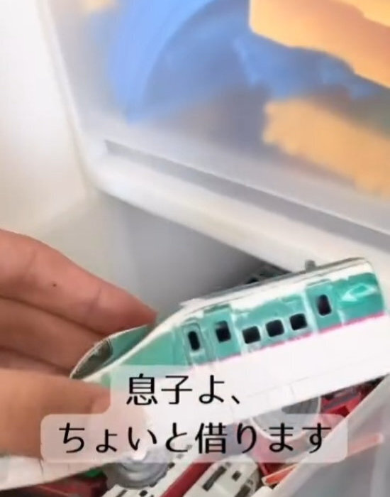 ビールを冷やし忘れたら『プラレール』の出番　スイッチオンで…　「キンキン」