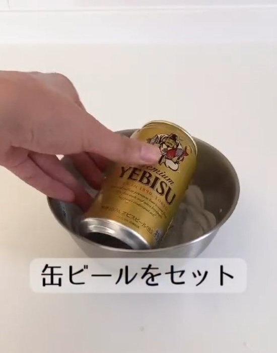 ビールを冷やし忘れたら『プラレール』の出番　スイッチオンで…　「キンキン」