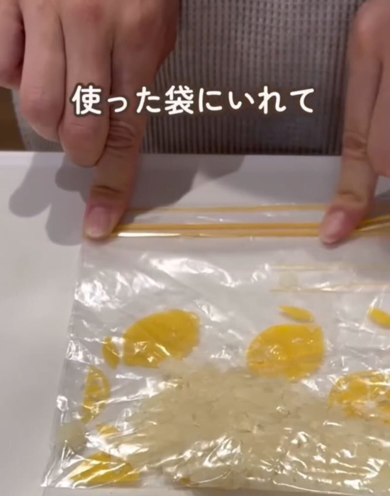 「手がくさくならない！」　ニンニクを刻む驚きの方法に「革命的」「絶対やる」