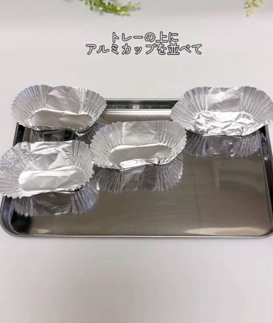 氷を切らしたらアルミカップ！　時短テクに「これは助かる」「すぐ試す」