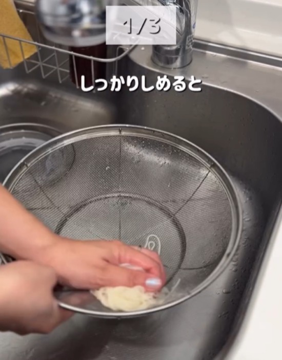 沸騰したら火を止めるだけ　そうめんがくっ付かない理由に「納得」「やってみたい」