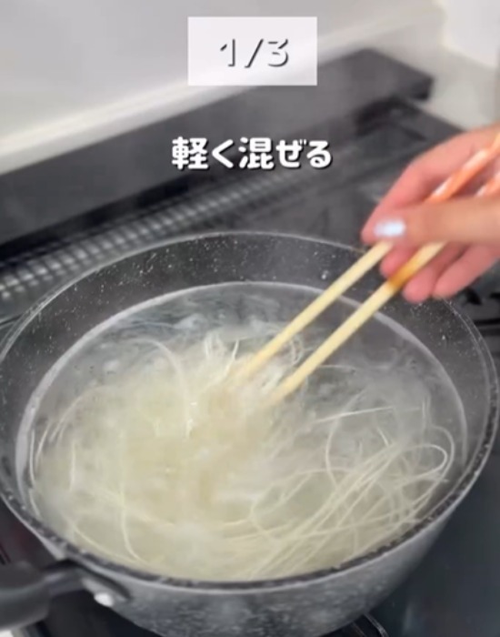 沸騰したら火を止めるだけ　そうめんがくっ付かない理由に「納得」「やってみたい」
