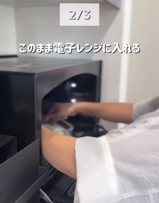 沸騰したら火を止めるだけ　そうめんがくっ付かない理由に「納得」「やってみたい」