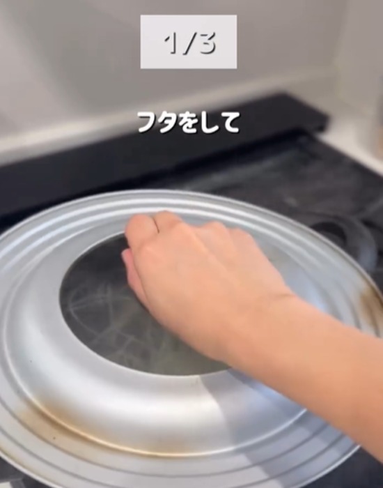 沸騰したら火を止めるだけ　そうめんがくっ付かない理由に「納得」「やってみたい」