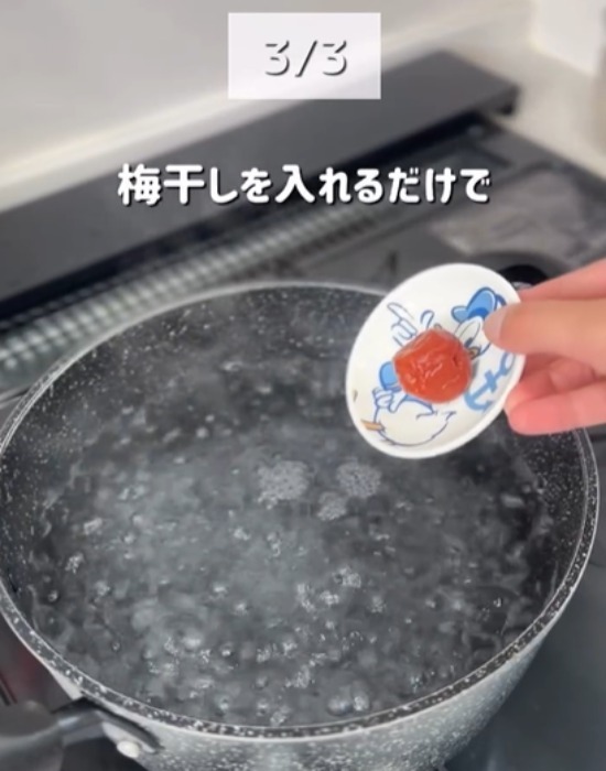 沸騰したら火を止めるだけ　そうめんがくっ付かない理由に「納得」「やってみたい」