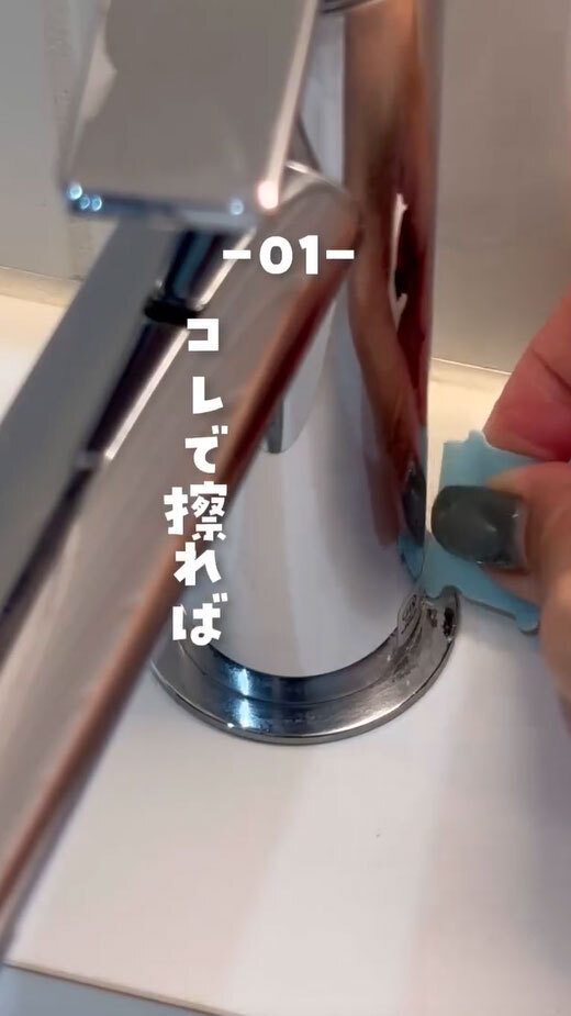 「天才ですか？」　捨てがちなパンの留め具の、『意外な使い道』に驚きの声！