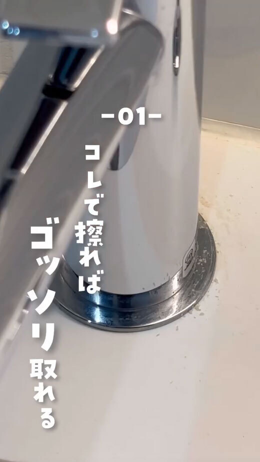 「天才ですか？」　捨てがちなパンの留め具の、『意外な使い道』に驚きの声！