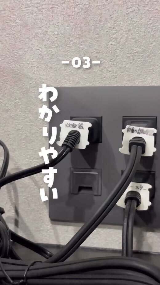 「天才ですか？」　捨てがちなパンの留め具の、『意外な使い道』に驚きの声！