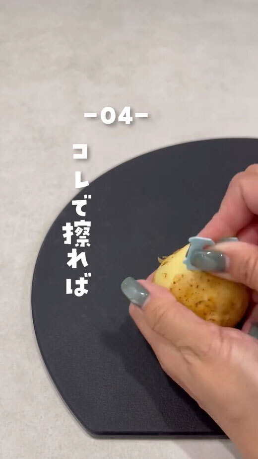 「天才ですか？」　捨てがちなパンの留め具の、『意外な使い道』に驚きの声！