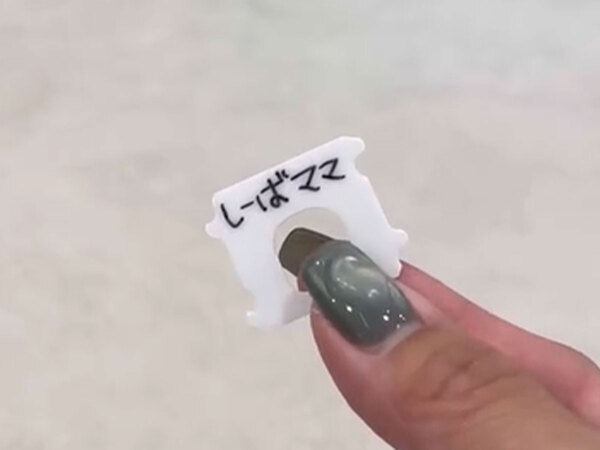 「天才ですか？」　捨てがちなパンの留め具の、『意外な使い道』に驚きの声！