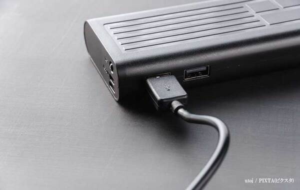 経産省「大変危険です」　注意喚起に「知らなかった」「これは危ない！」