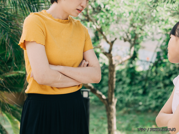 「子供たちの前で、母親としてあるまじきセリフだった」　万博で、夫とはぐれてしまい…？