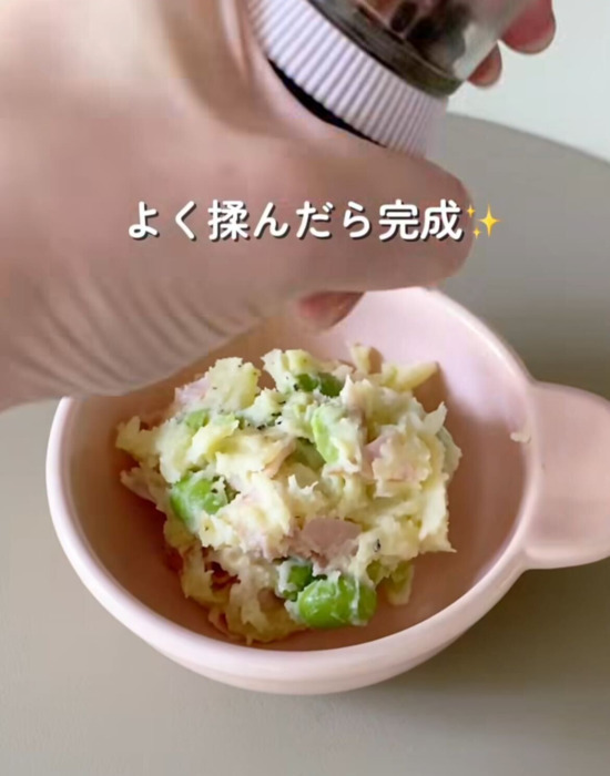 「もう普通には戻れない」　袋1つで作る『ポテサラ』に驚きの声