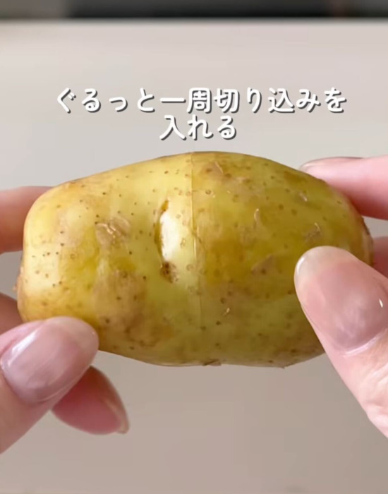 「もう普通には戻れない」　袋1つで作る『ポテサラ』に驚きの声