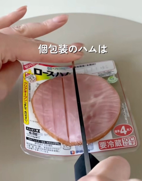 「もう普通には戻れない」　袋1つで作る『ポテサラ』に驚きの声