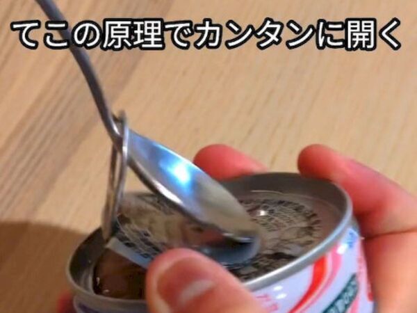 スプーン1本あればOK！　家事の負担を軽減する4つのアイディアに「これは便利」