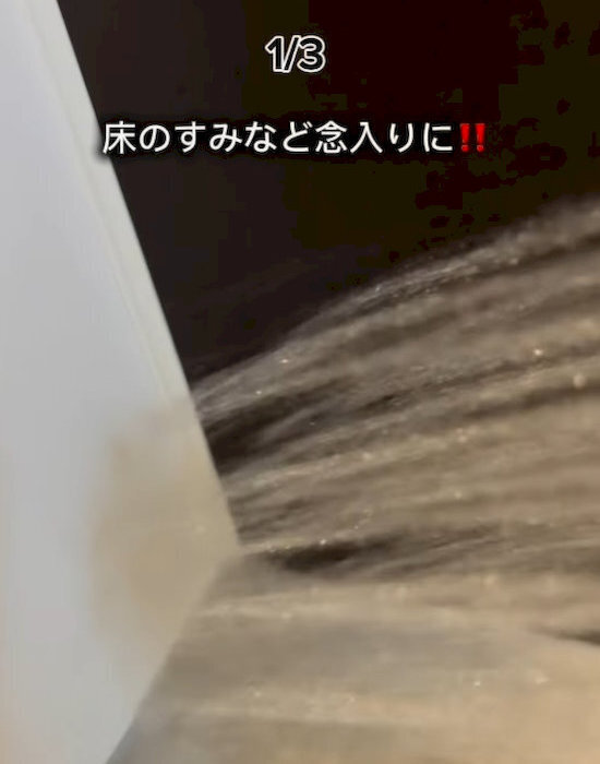 入浴後の簡単3ステップでカビ予防！　お手入れのコツに「これならやれる」「早速やる」