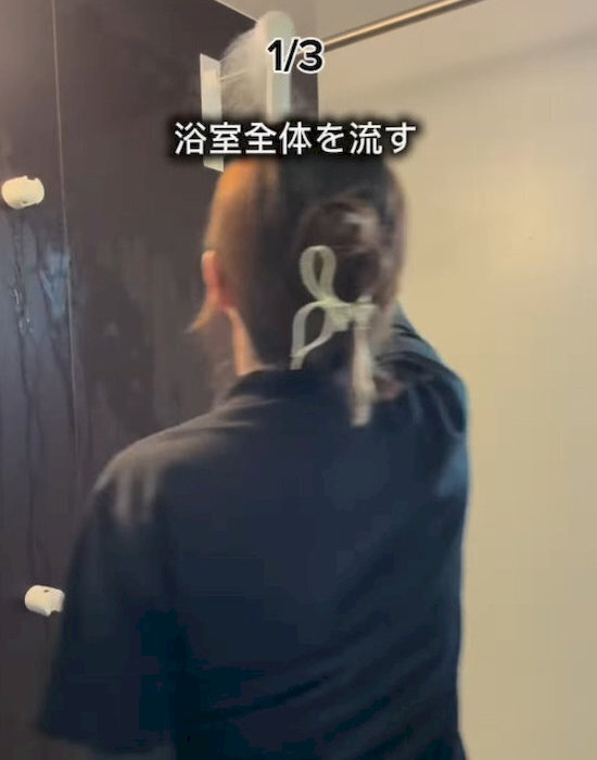 入浴後の簡単3ステップでカビ予防！　お手入れのコツに「これならやれる」「早速やる」