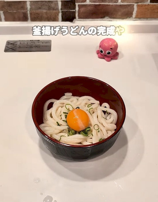 冷凍うどんの電子レンジ調理時間が長いなら？　1分に短縮する意外な方法がすごい！