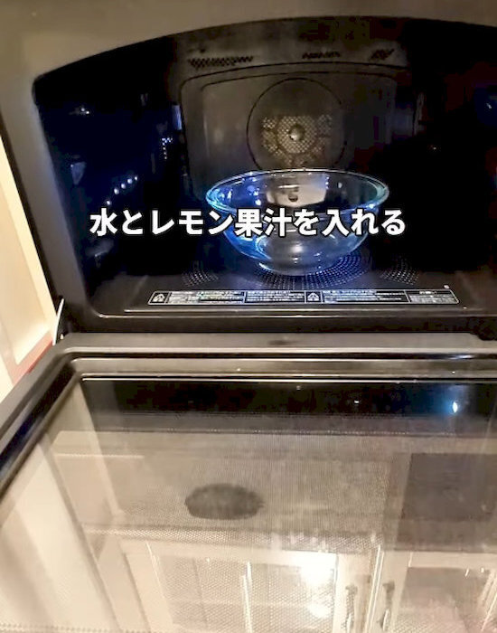 卵をゆでる時にレモン汁を入れると…？　ストレスを解消する便利テク5選