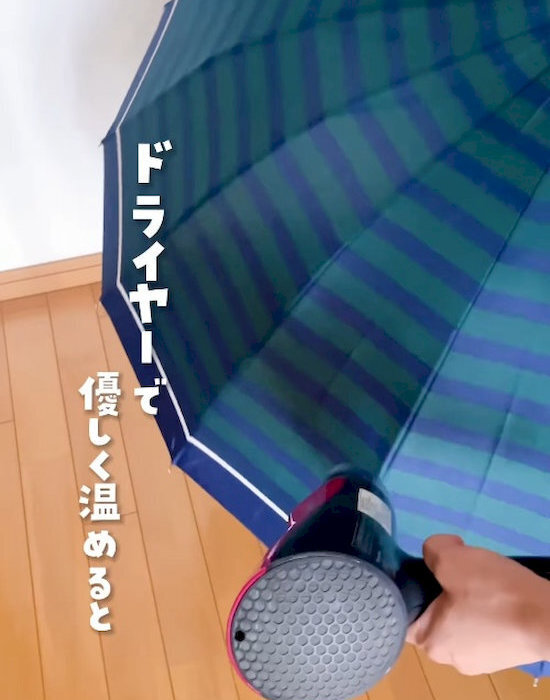 雨を弾かなくなった傘　撥水加工の復活テクに「これすごい」「一生やる」