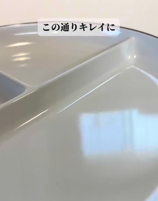 食器から剥がしたシール　ベタベタに残った糊には…「落とせた！」「これだけでいいなんて」