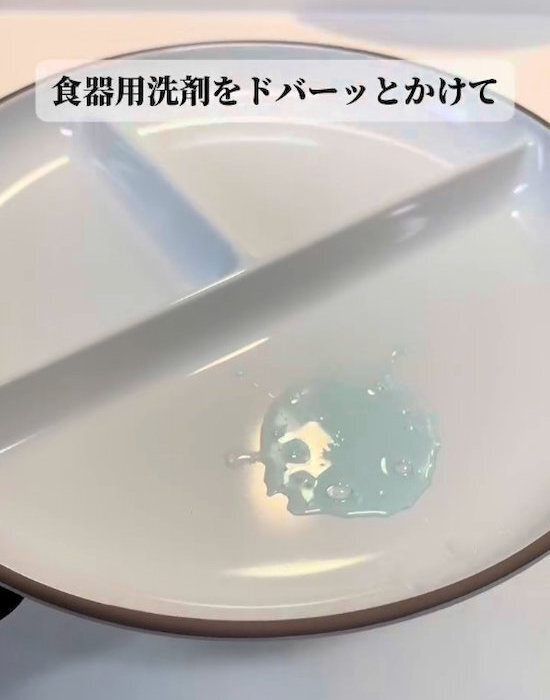 食器から剥がしたシール　ベタベタに残った糊には…「落とせた！」「これだけでいいなんて」