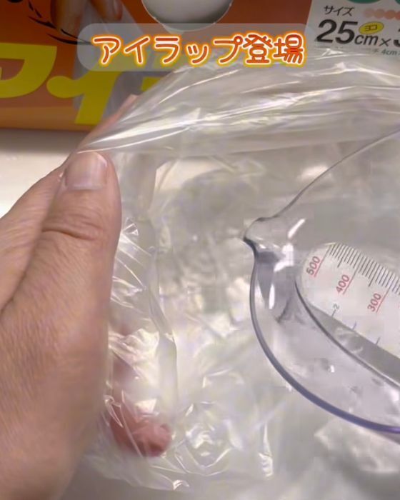 絞るだけだから簡単！　時短で作るホットケーキに「めっちゃ簡単」「やってみる」