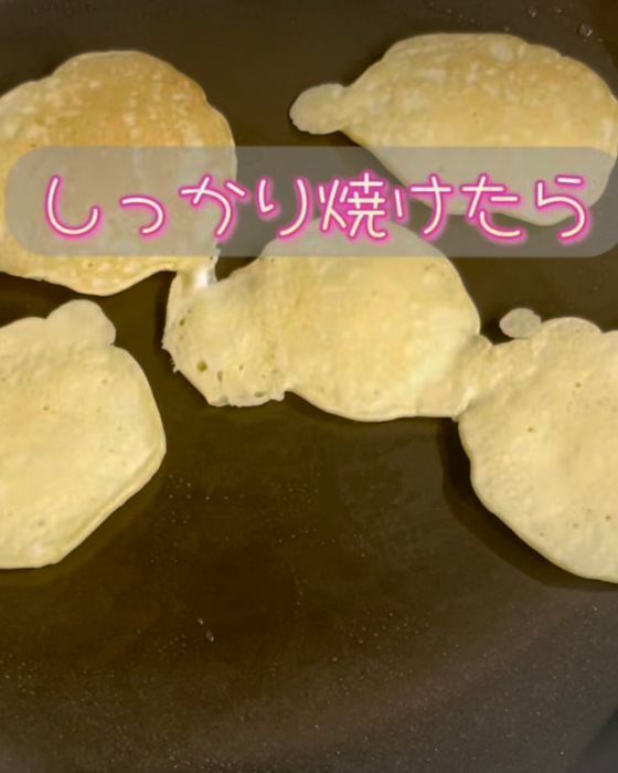 絞るだけだから簡単！　時短で作るホットケーキに「めっちゃ簡単」「やってみる」