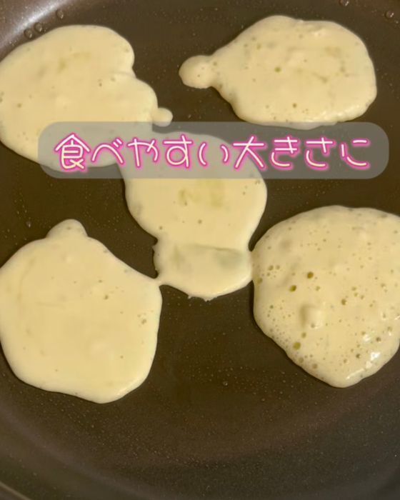 絞るだけだから簡単！　時短で作るホットケーキに「めっちゃ簡単」「やってみる」