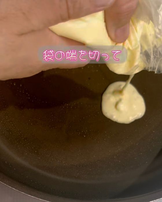 絞るだけだから簡単！　時短で作るホットケーキに「めっちゃ簡単」「やってみる」