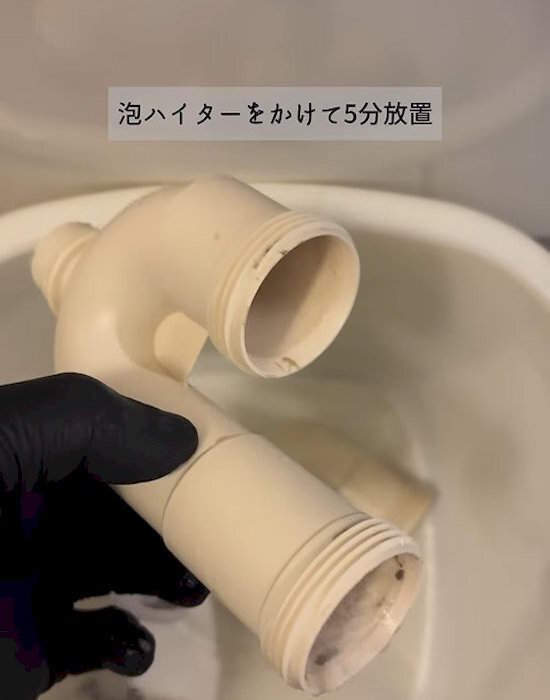 洗面台の排水口は年に一度の掃除を！　詰まりの原因は…　「そうだったのか」「やります」