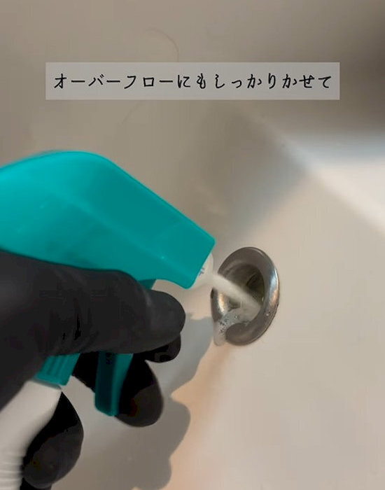 洗面台の排水口は年に一度の掃除を！　詰まりの原因は…　「そうだったのか」「やります」