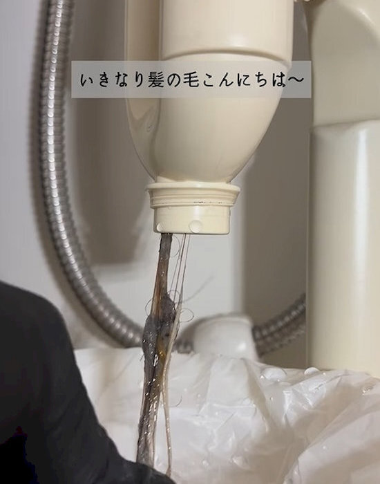 洗面台の排水口は年に一度の掃除を！　詰まりの原因は…　「そうだったのか」「やります」