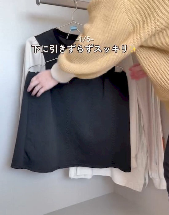 ビニール紐の先端にダブルクリップを付けると？　効果に「すごい」「納得」