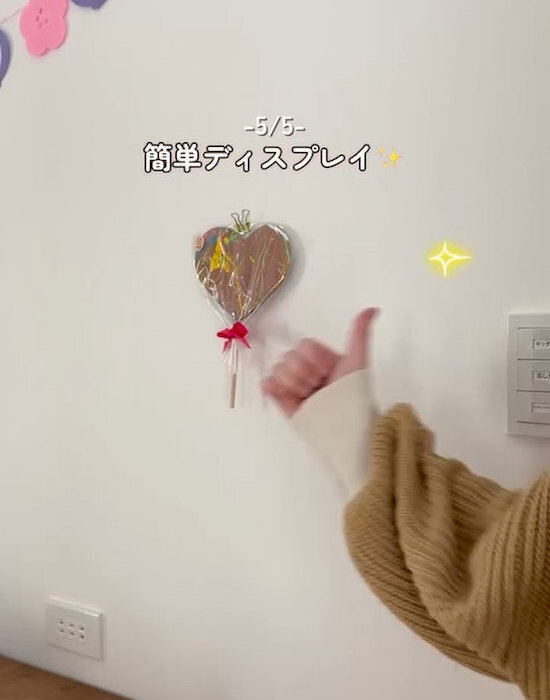 ビニール紐の先端にダブルクリップを付けると？　効果に「すごい」「納得」