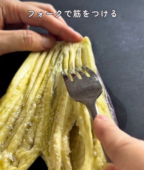 100円で作れる『うな丼』って？　意外な代用食材に「見た目そっくり」