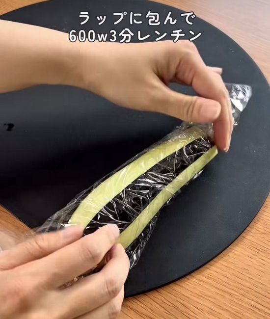 100円で作れる『うな丼』って？　意外な代用食材に「見た目そっくり」