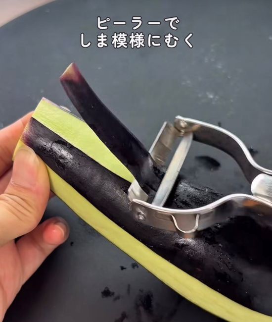 100円で作れる『うな丼』って？　意外な代用食材に「見た目そっくり」