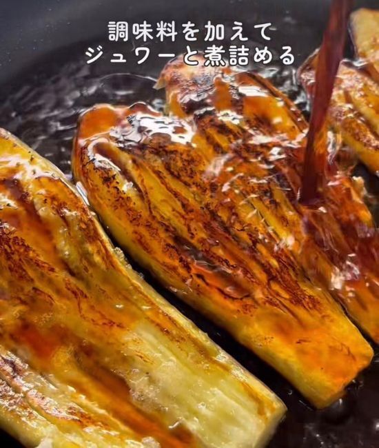 100円で作れる『うな丼』って？　意外な代用食材に「見た目そっくり」